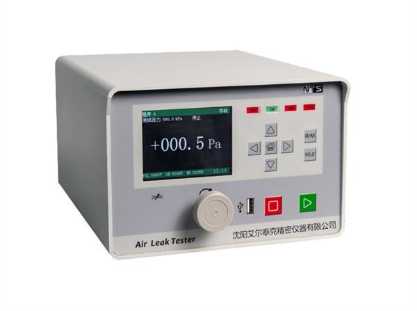 N-50系列氣密性檢測儀